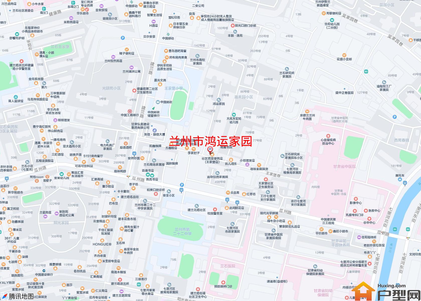 鸿运家园小区 - 户型网