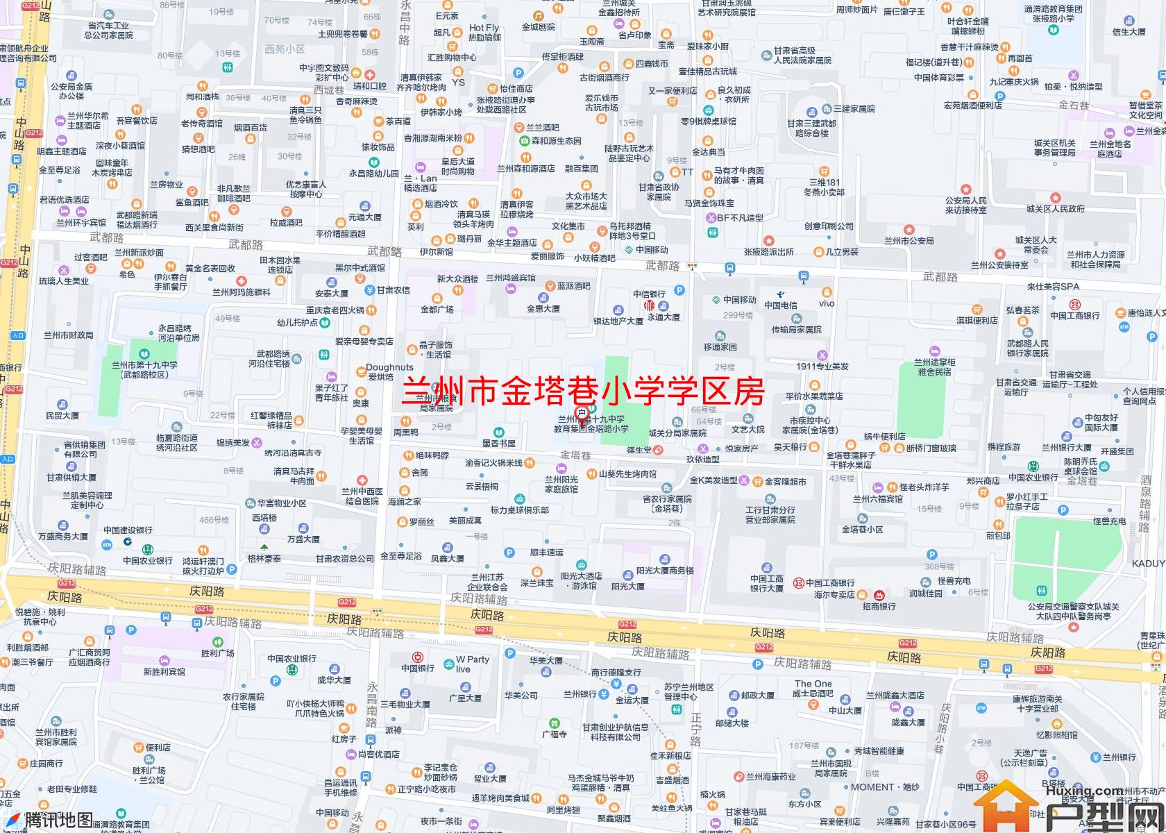 金塔巷小学学区房小区 - 户型网