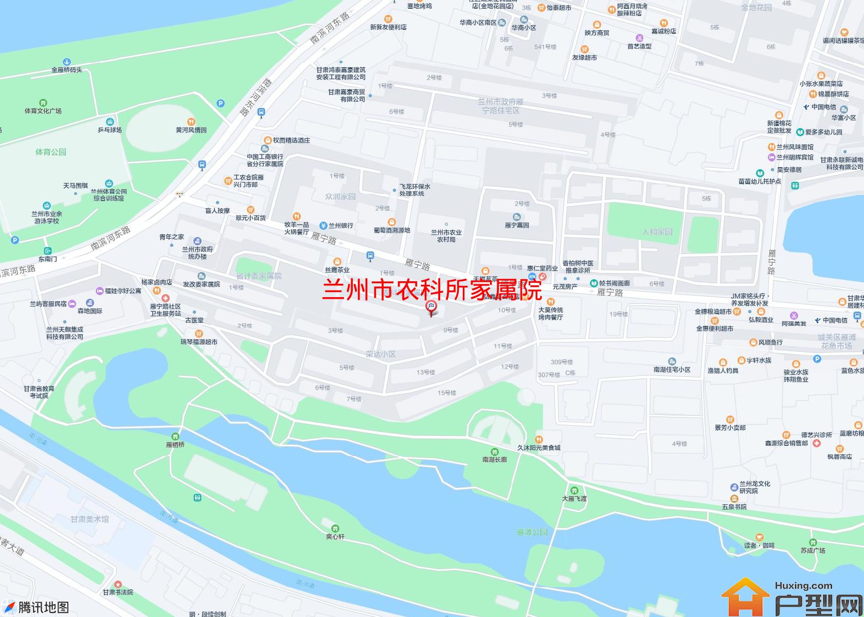 农科所家属院小区 - 户型网