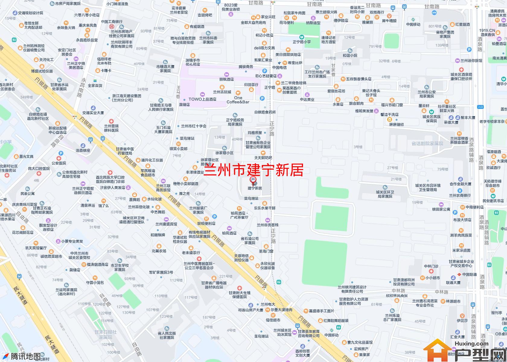 建宁新居小区 - 户型网