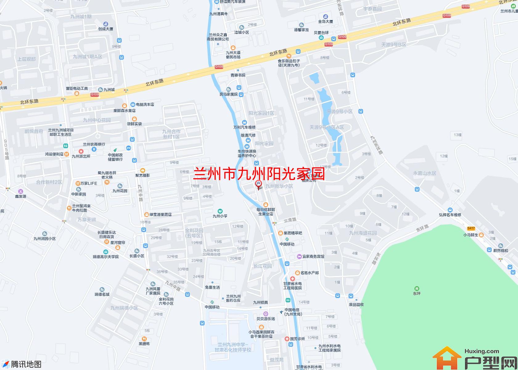 九州阳光家园小区 - 户型网