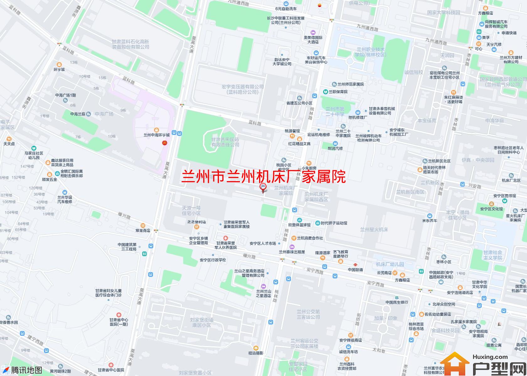 兰州机床厂家属院小区 - 户型网