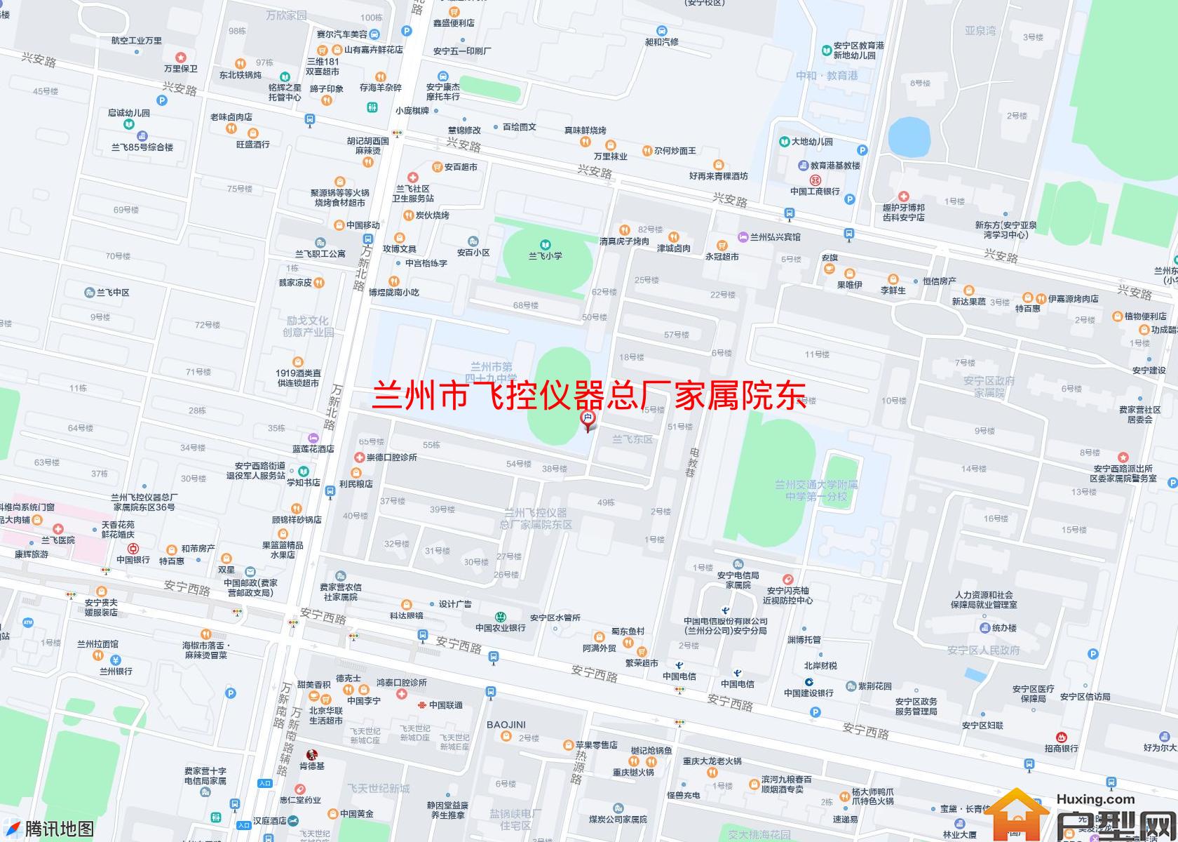 飞控仪器总厂家属院东院小区 - 户型网