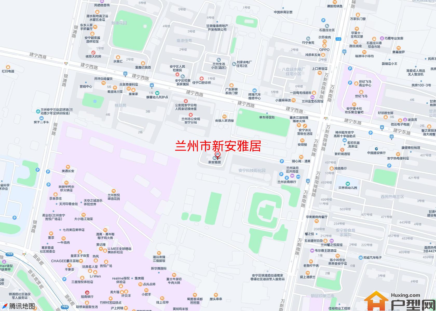 新安雅居小区 - 户型网
