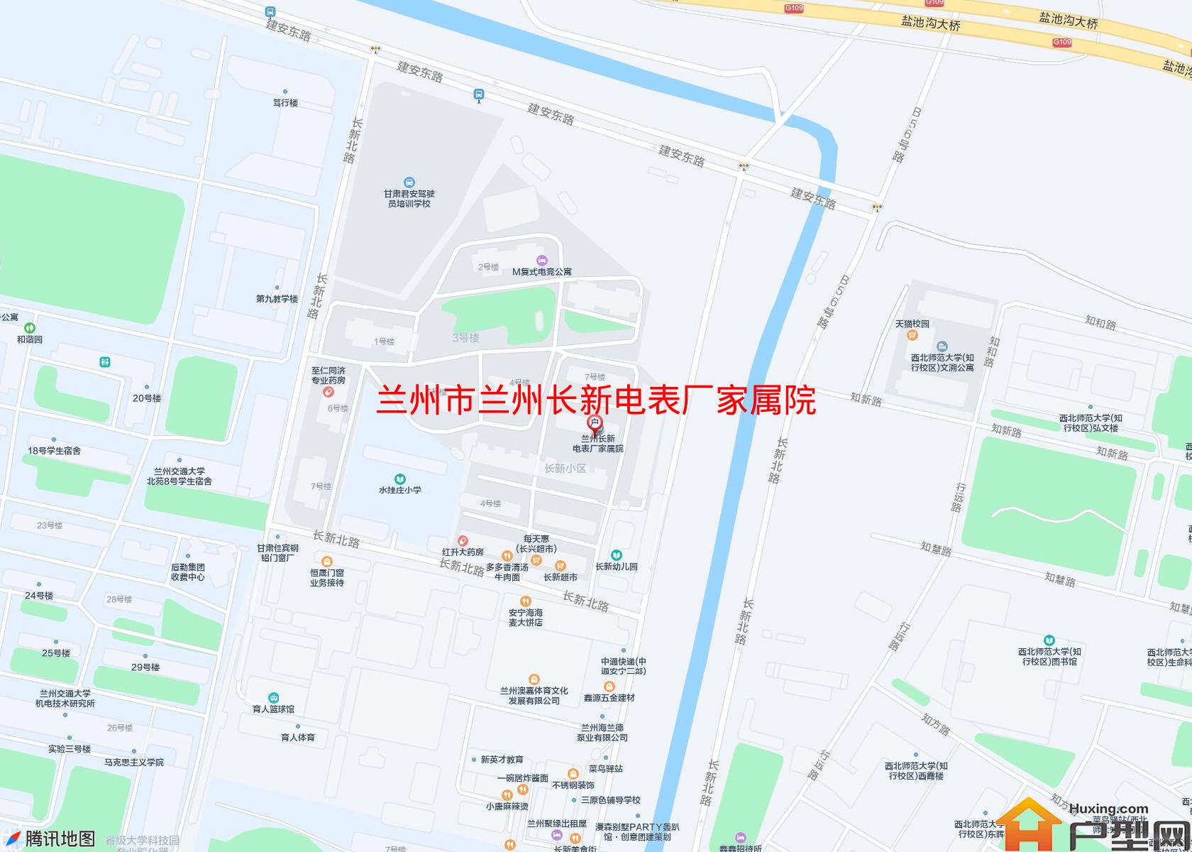 兰州长新电表厂家属院小区 - 户型网