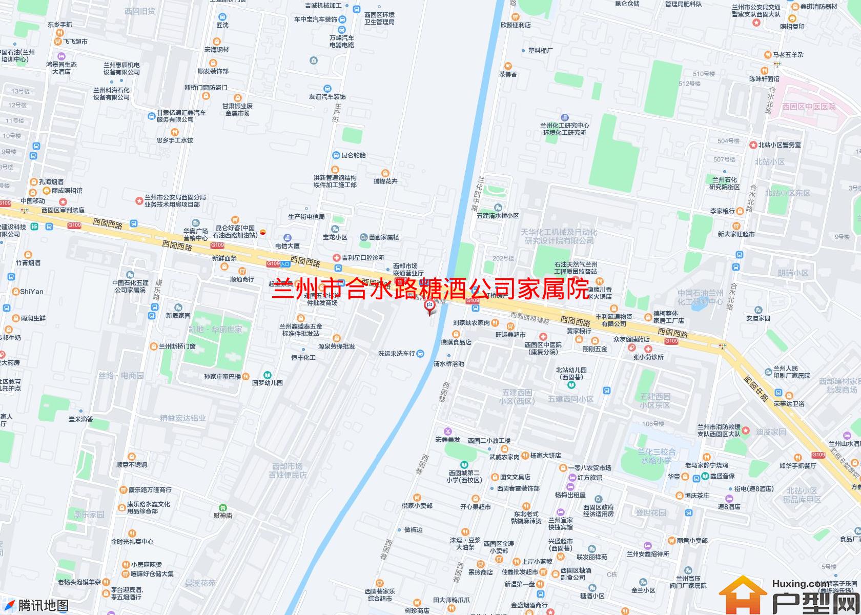 合水路糖酒公司家属院小区 - 户型网