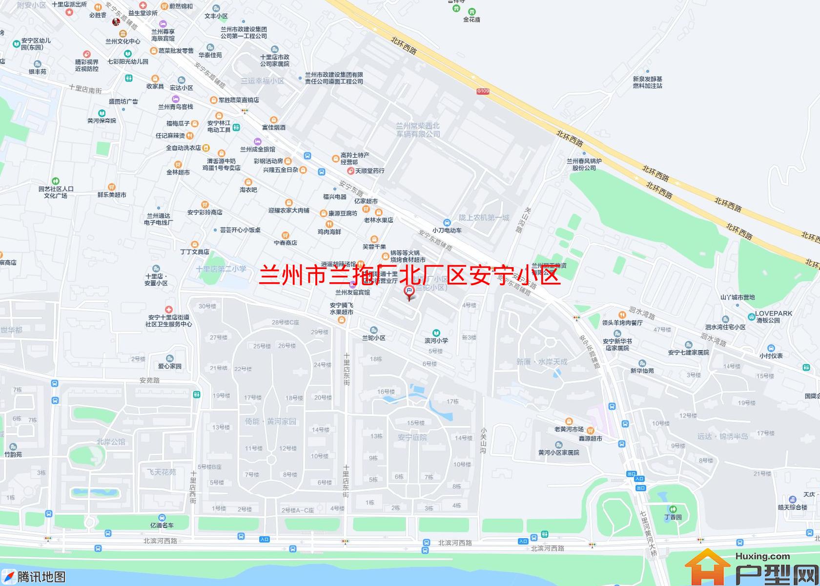 兰拖厂北厂区安宁小区小区 - 户型网