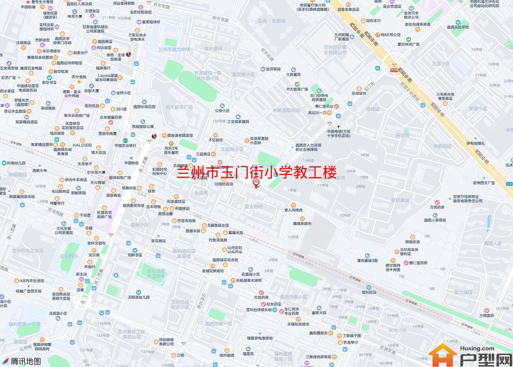 玉门街小学教工楼小区 - 户型网
