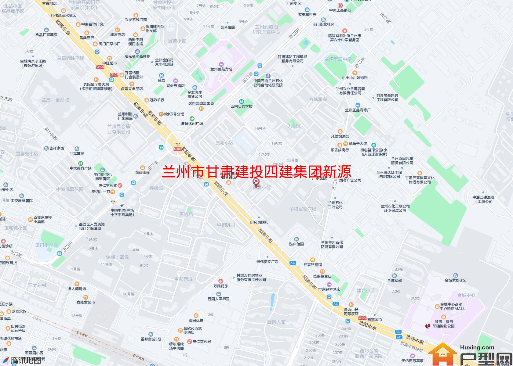 甘肃建投四建集团新源小区小区 - 户型网