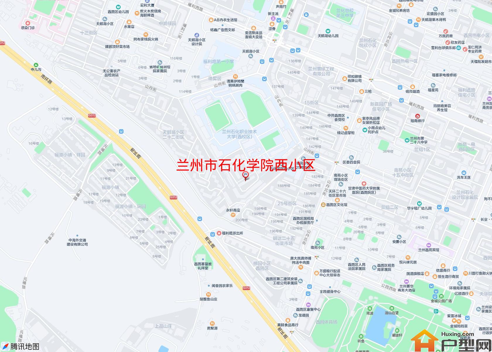 石化学院西小区小区 - 户型网