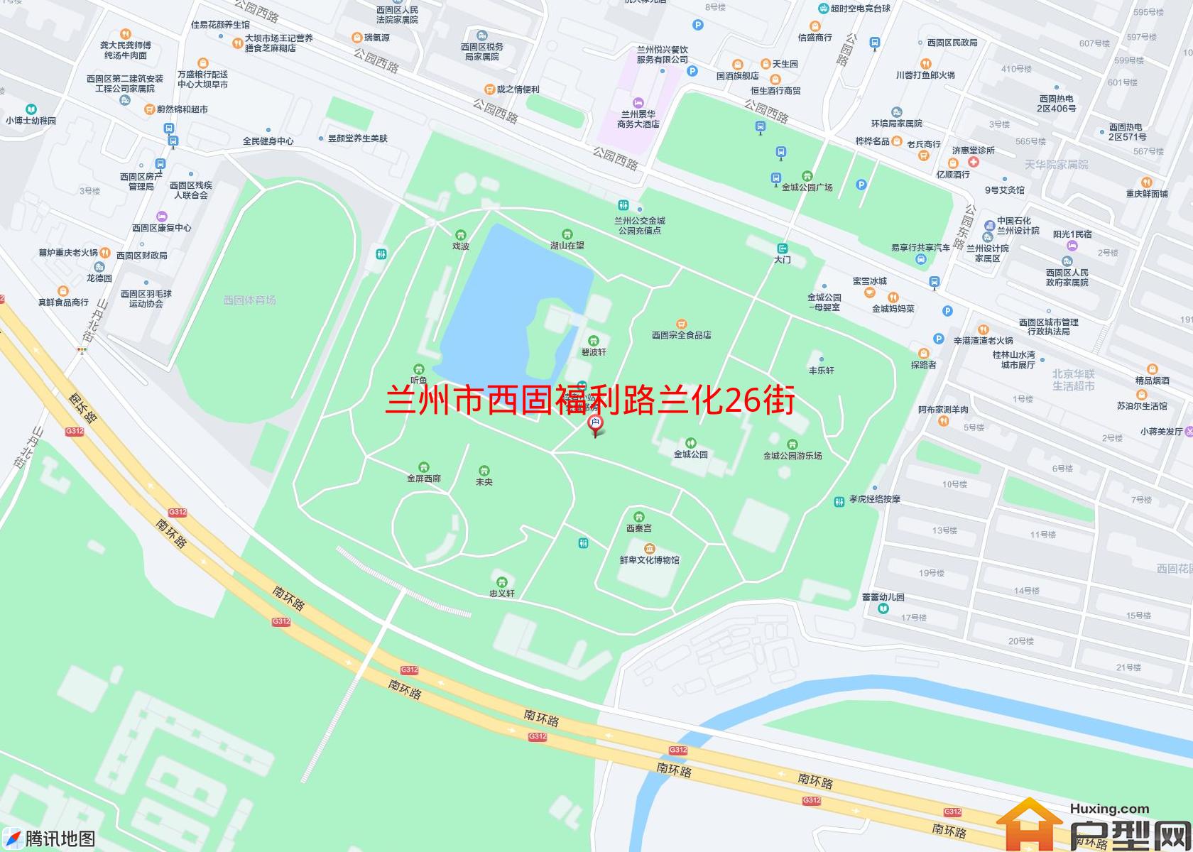 西固福利路兰化26街区小区 - 户型网