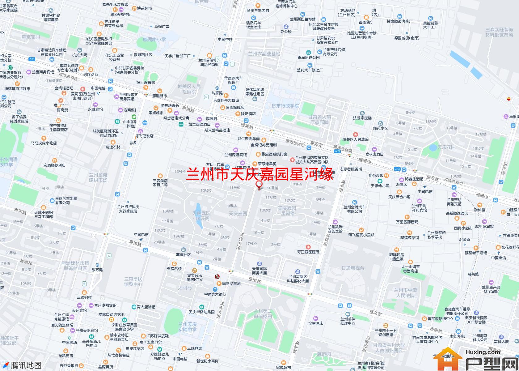 天庆嘉园星河缘小区 - 户型网