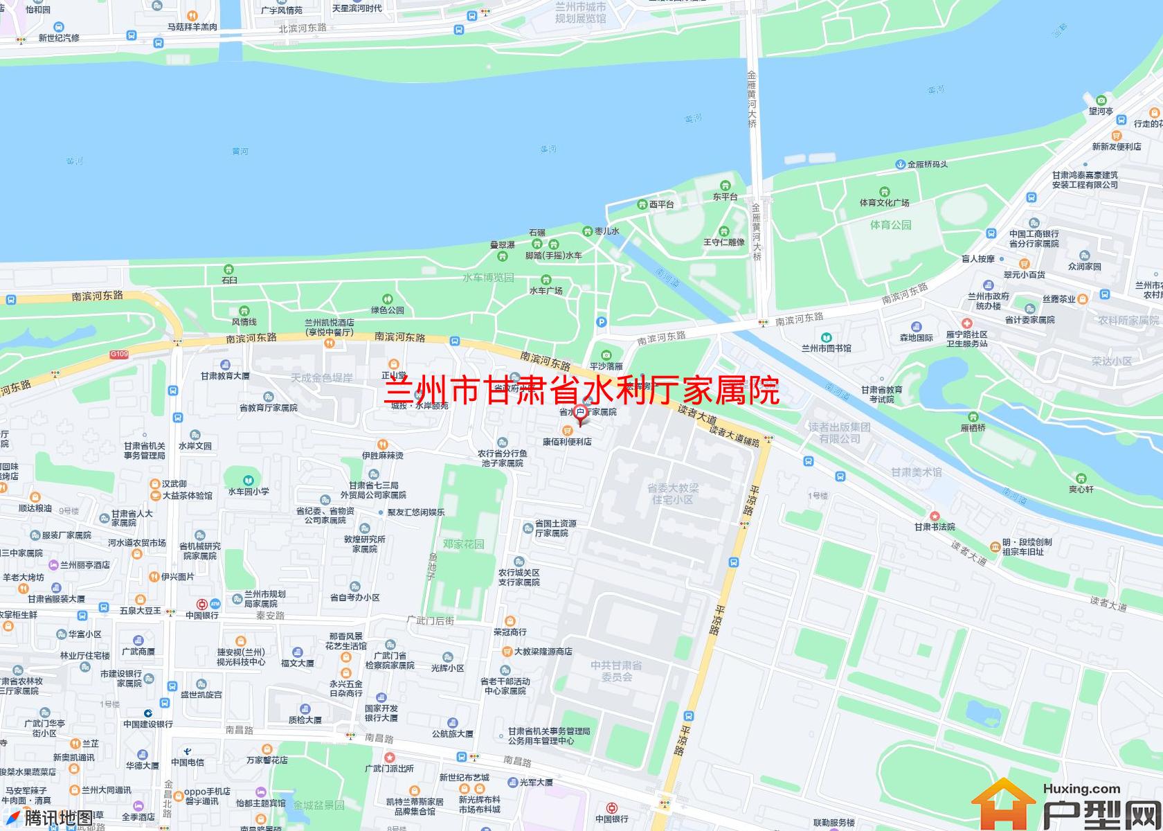 甘肃省水利厅家属院小区 - 户型网