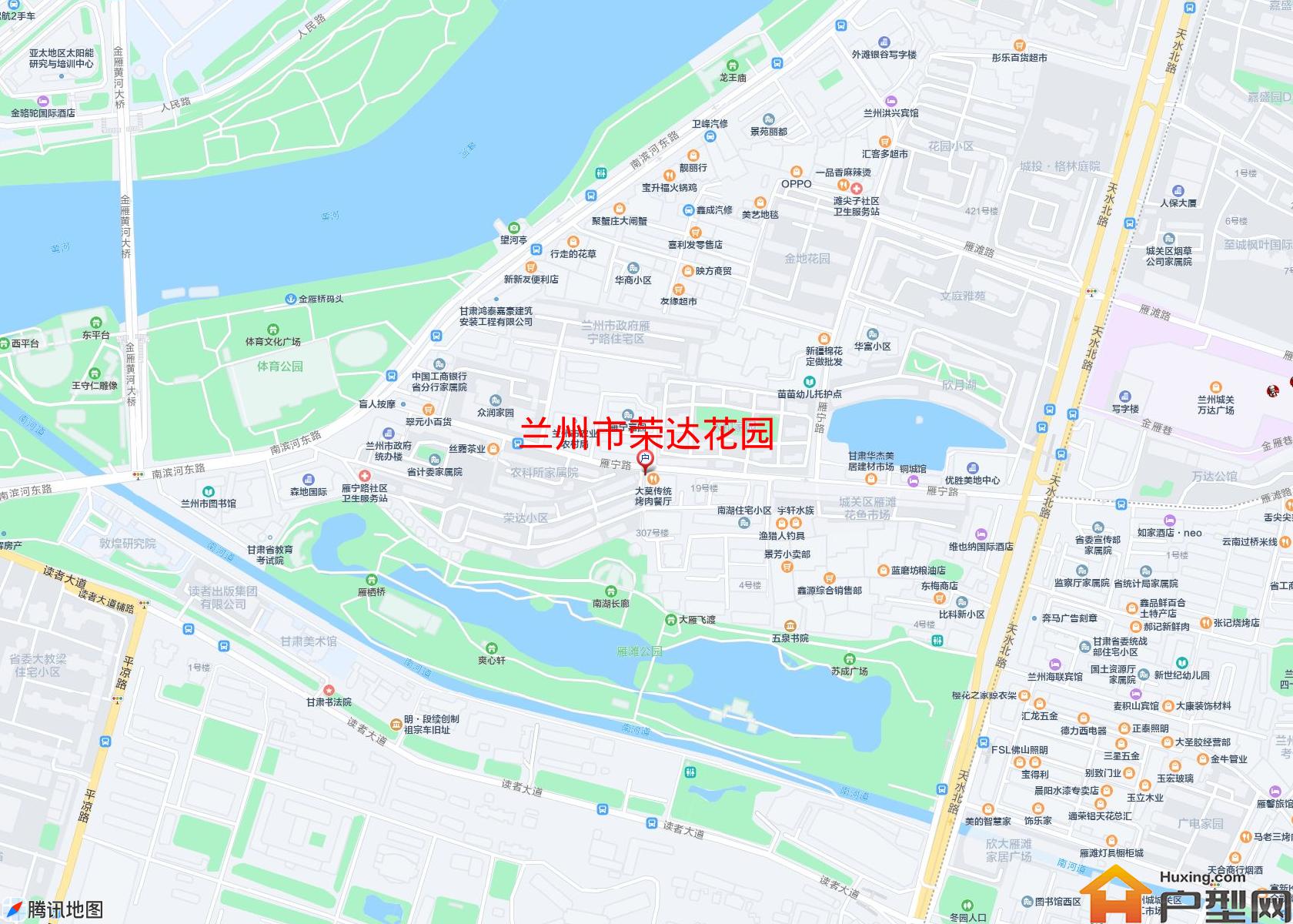 荣达花园小区 - 户型网