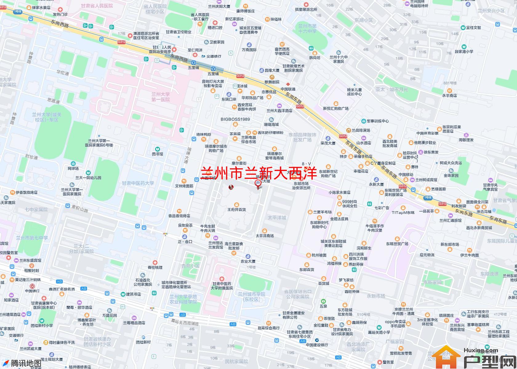 兰新大西洋小区 - 户型网