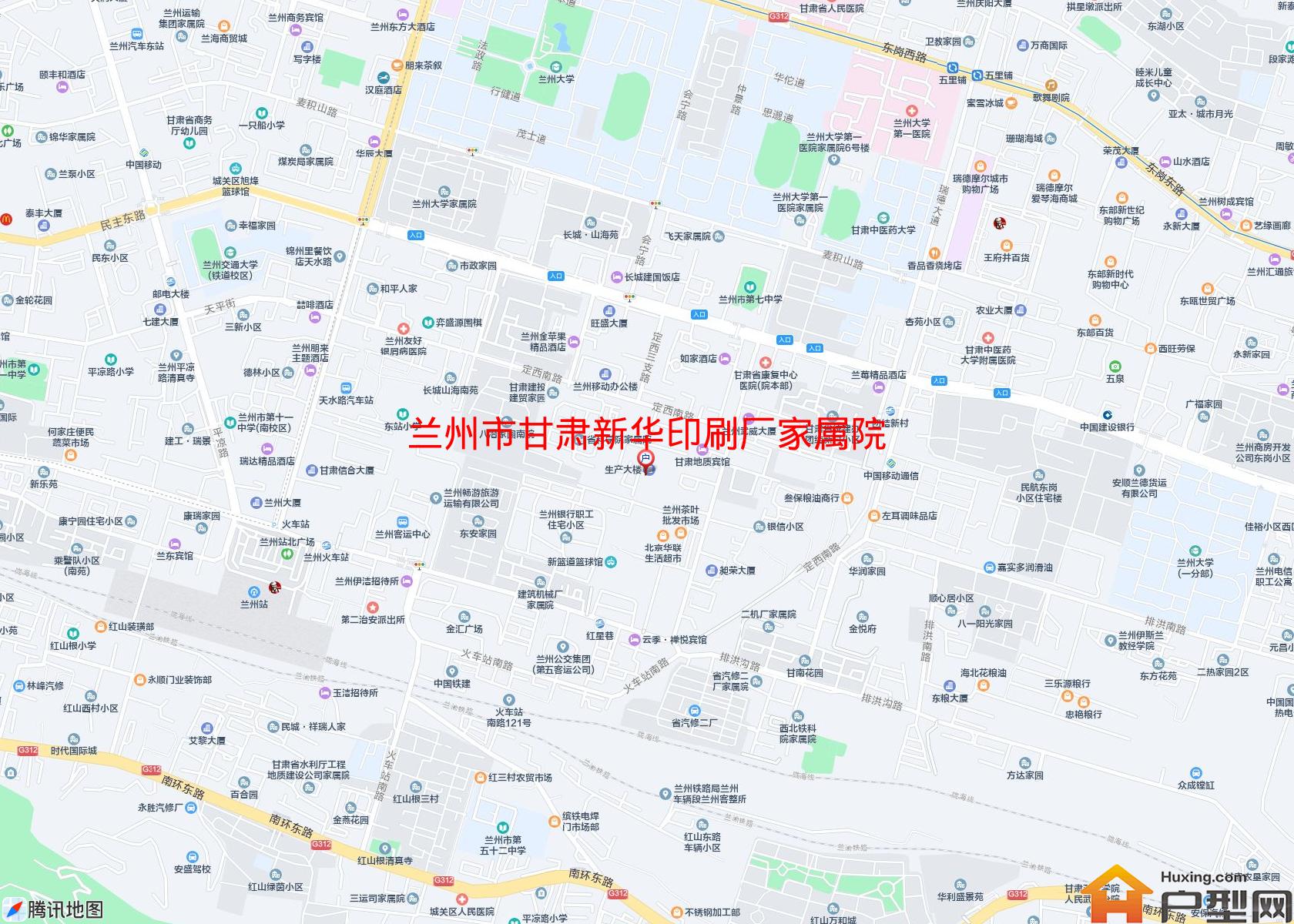 甘肃新华印刷厂家属院小区 - 户型网