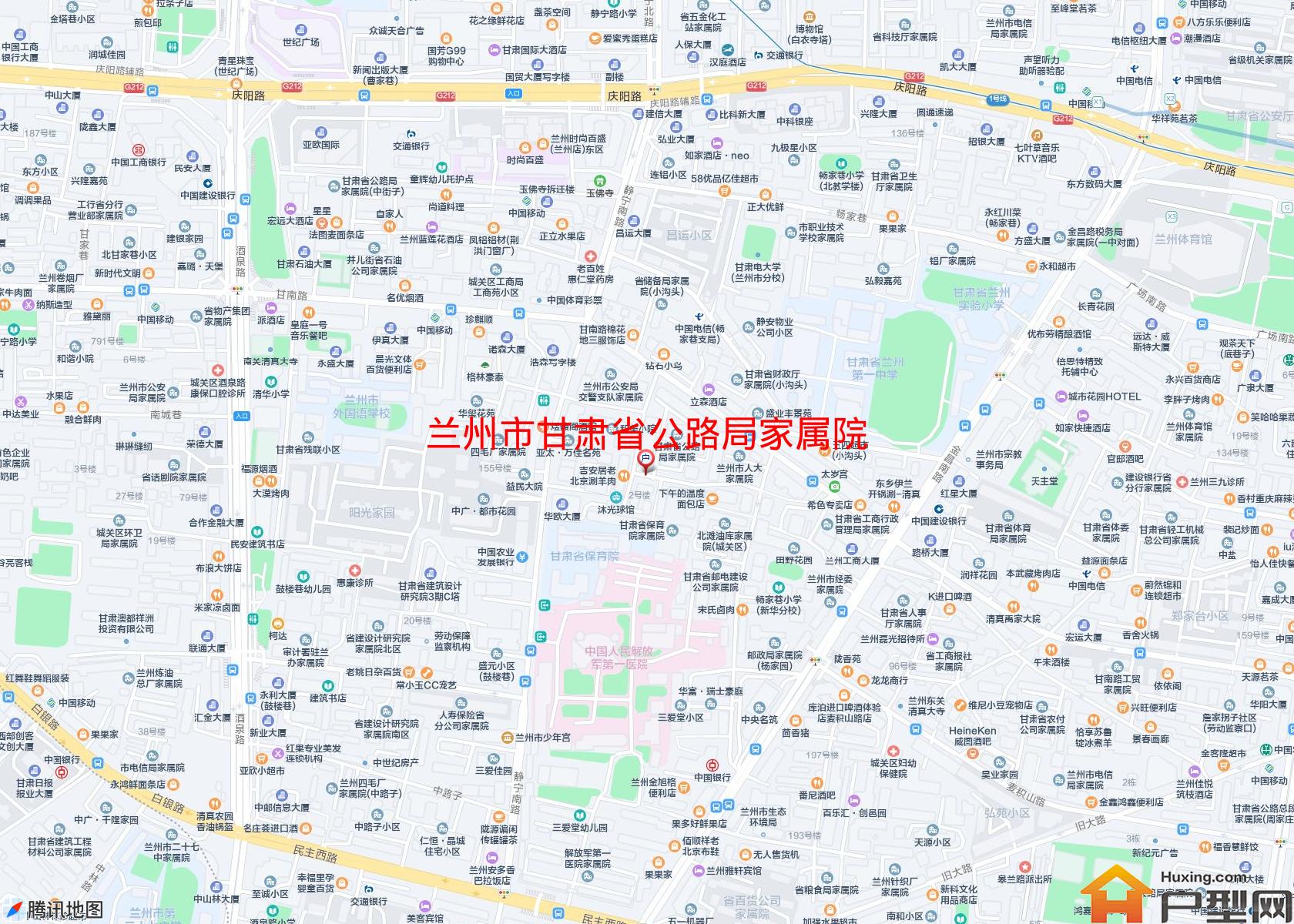 甘肃省公路局家属院小区 - 户型网