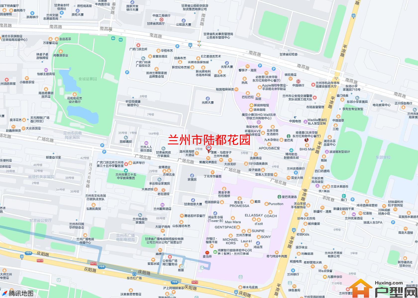 陆都花园小区 - 户型网