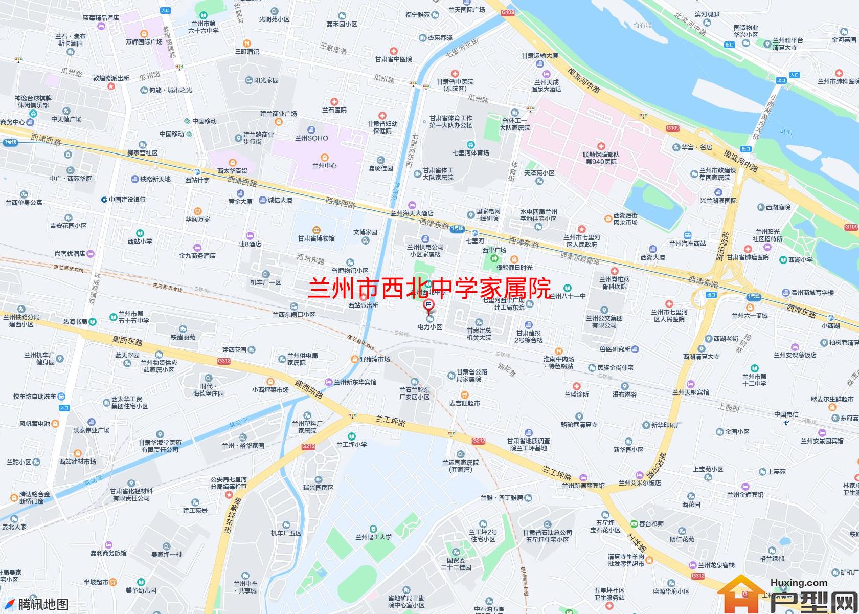 西北中学家属院小区 - 户型网