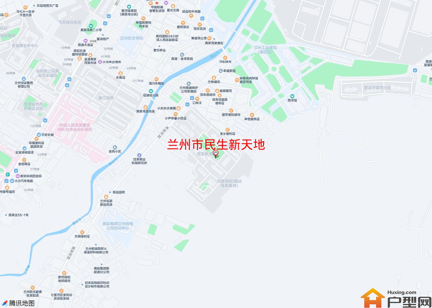 民生新天地小区 - 户型网