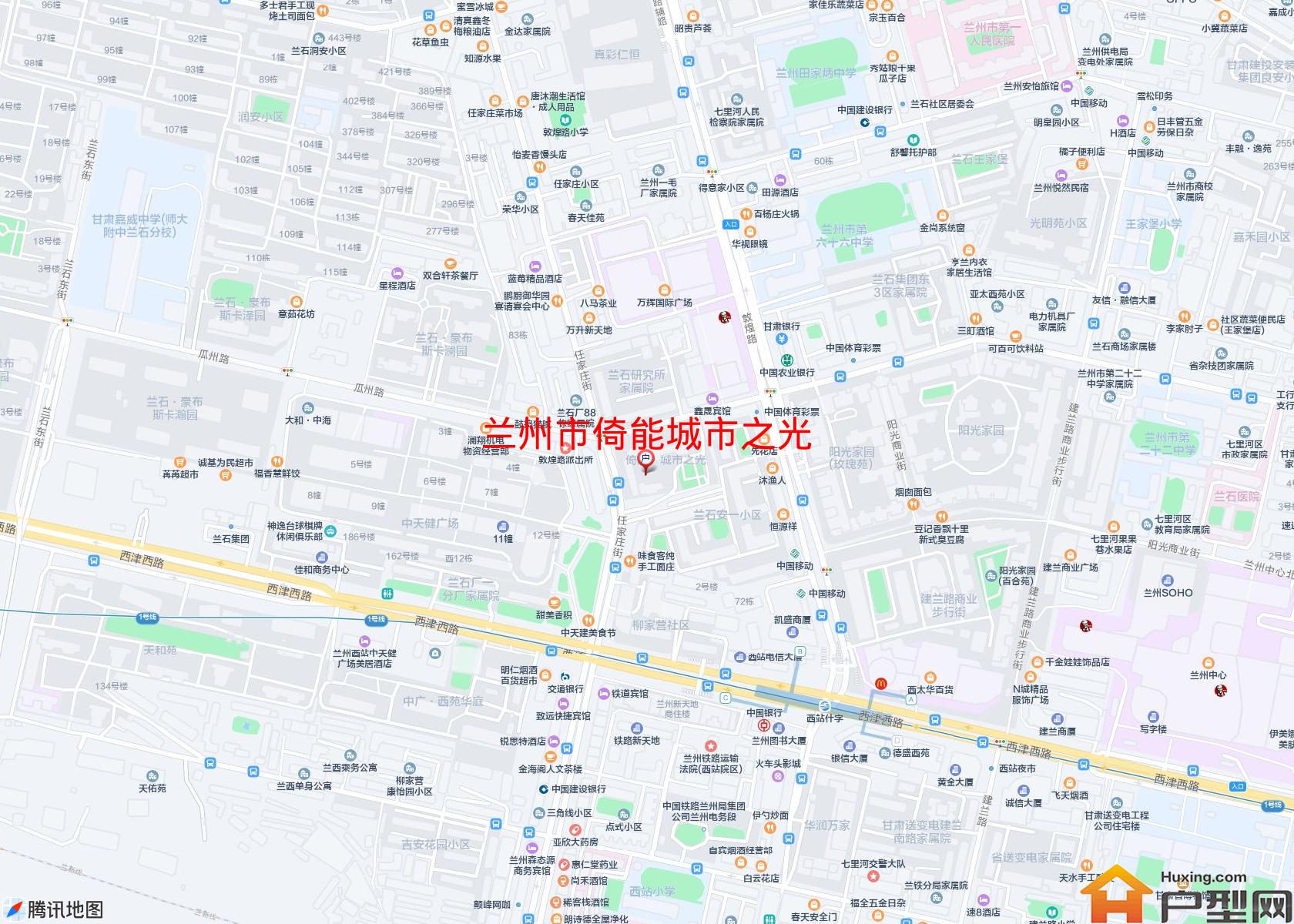 倚能城市之光小区 - 户型网