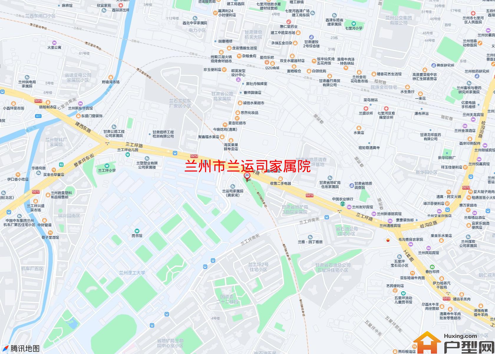 兰运司家属院小区 - 户型网