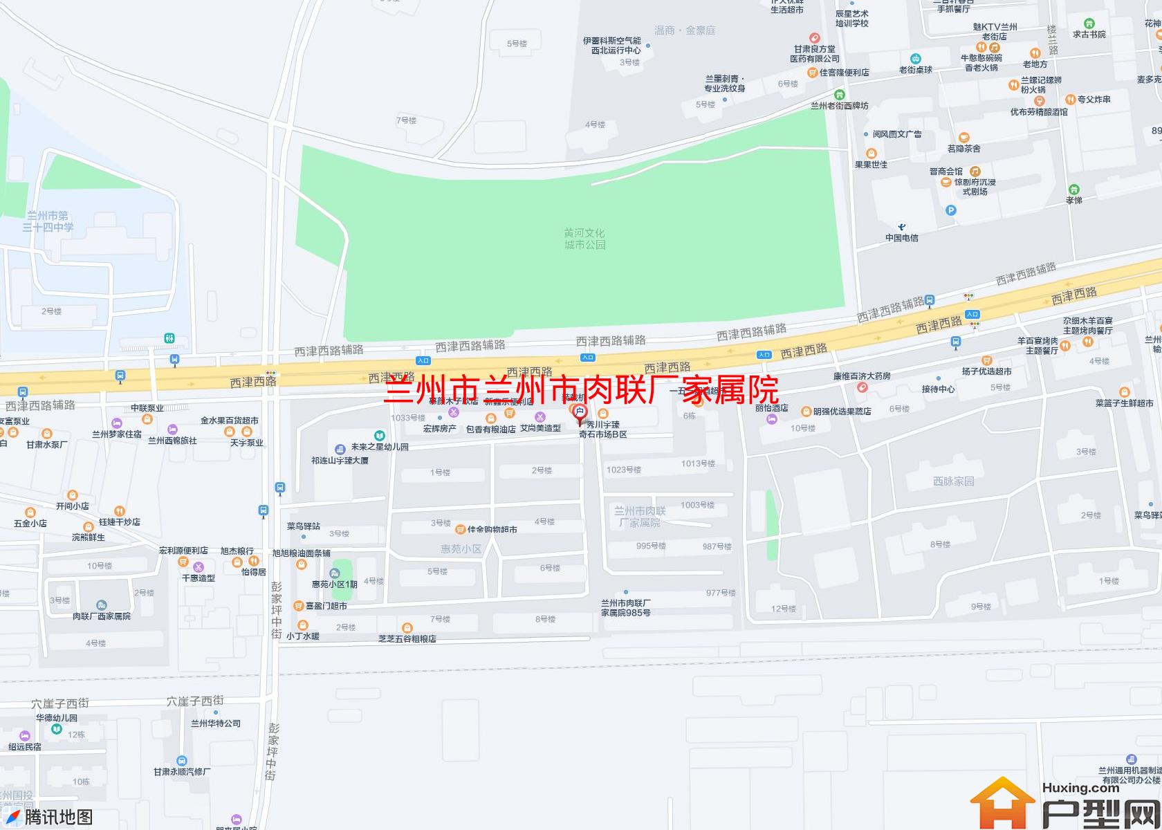 兰州市肉联厂家属院小区 - 户型网