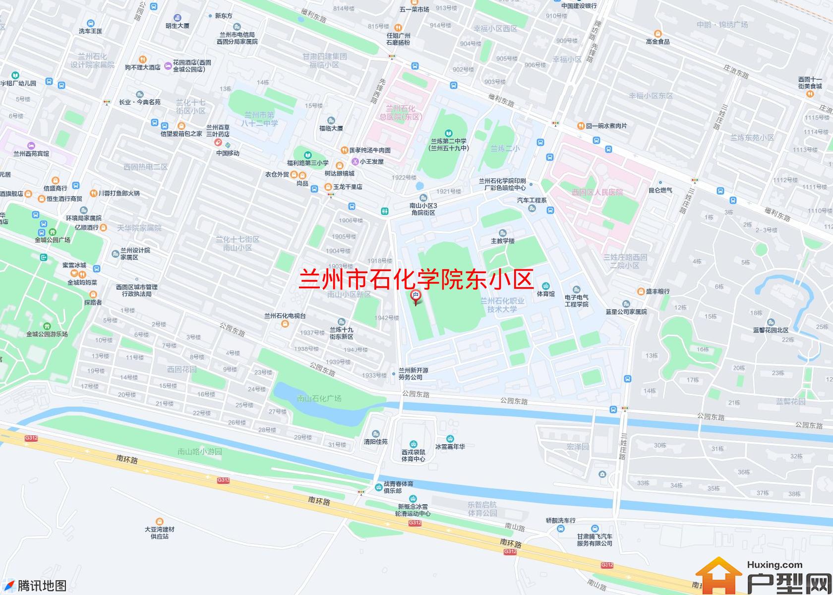 石化学院东小区小区 - 户型网