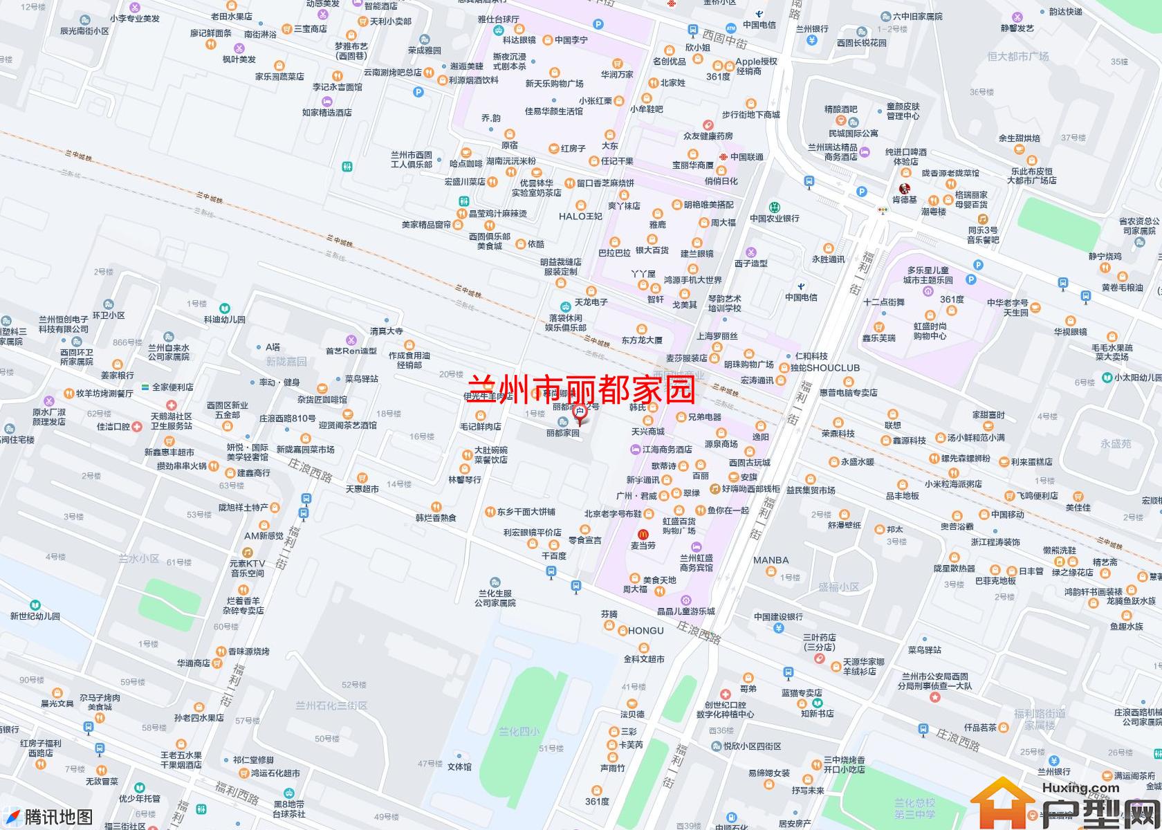 丽都家园小区 - 户型网