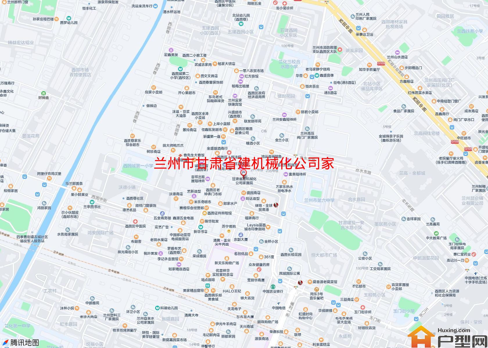 甘肃省建机械化公司家属院小区 - 户型网