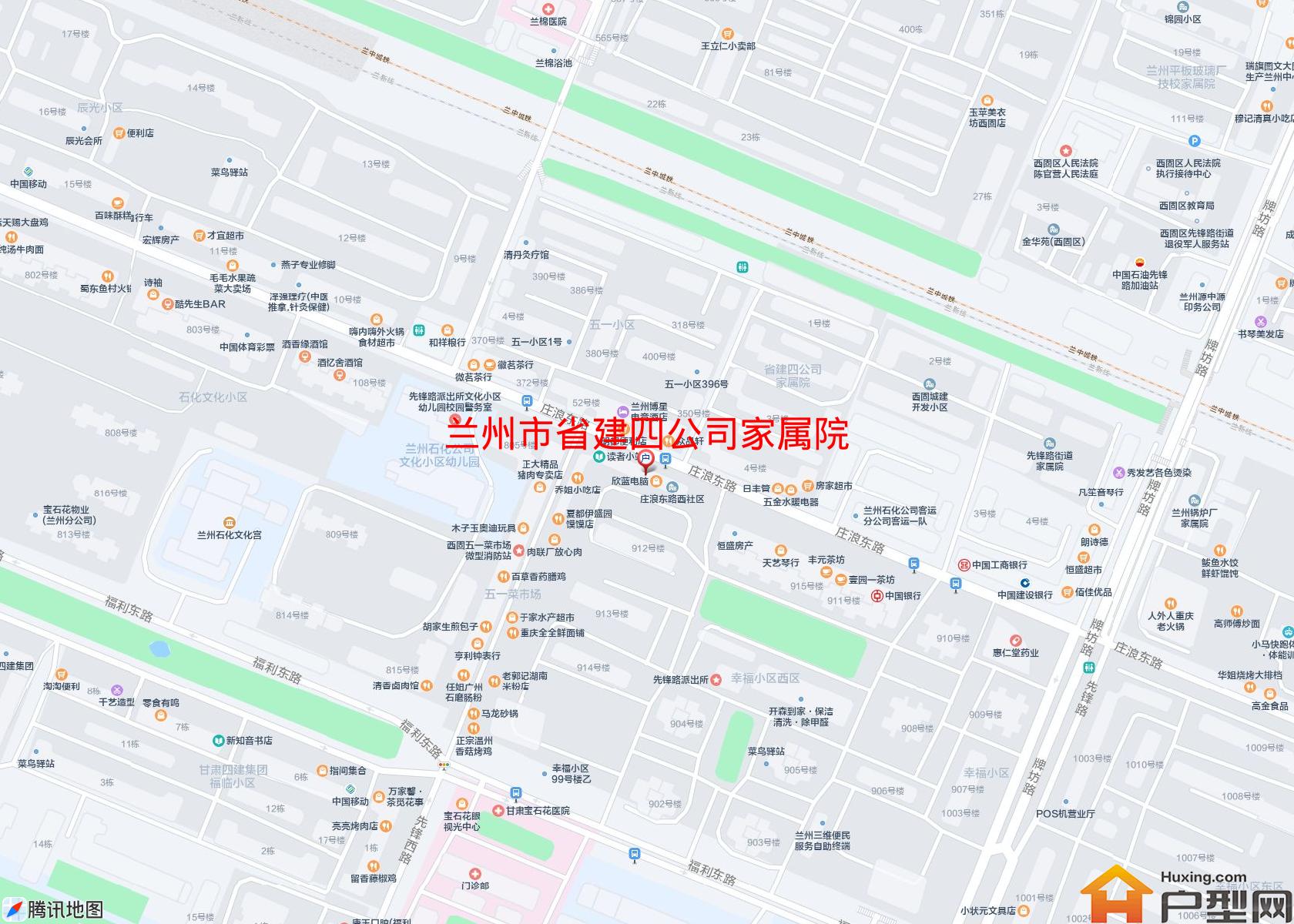 省建四公司家属院小区 - 户型网