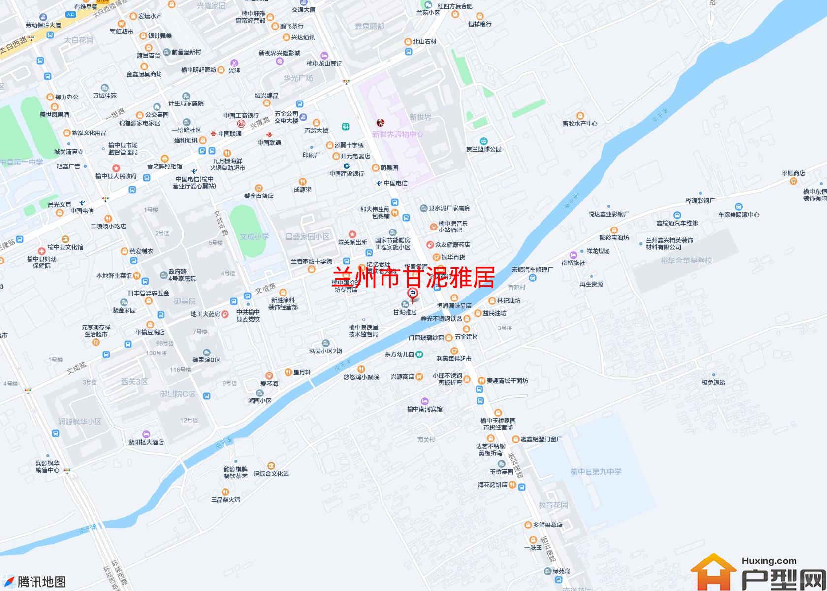 甘泥雅居小区 - 户型网