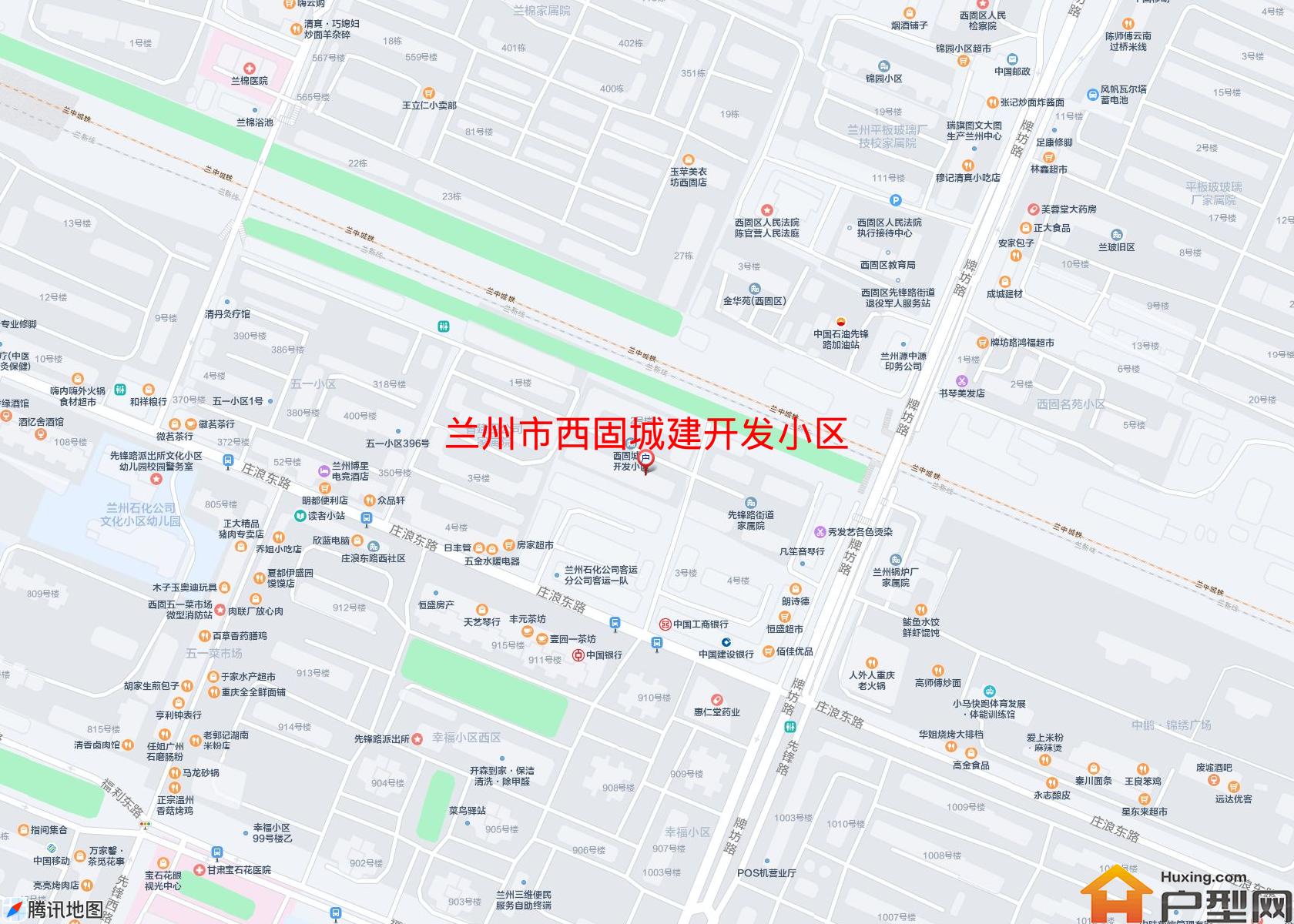 西固城建开发小区小区 - 户型网