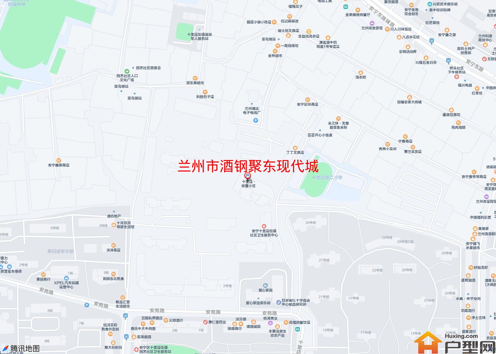 酒钢聚东现代城小区 - 户型网