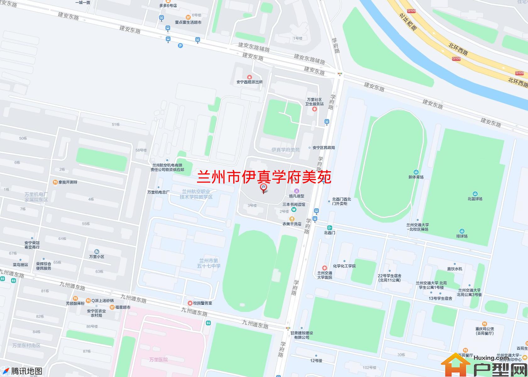伊真学府美苑小区 - 户型网