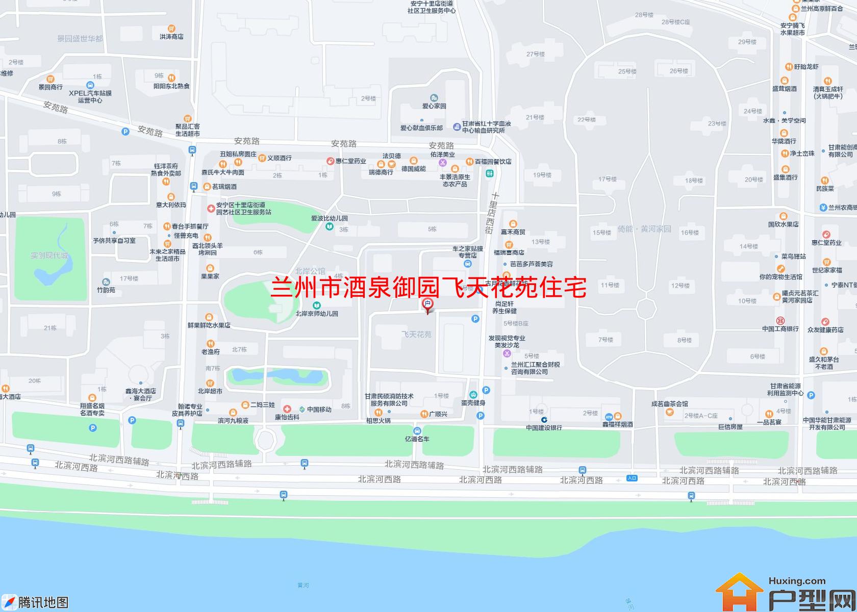 酒泉御园飞天花苑住宅小区小区 - 户型网