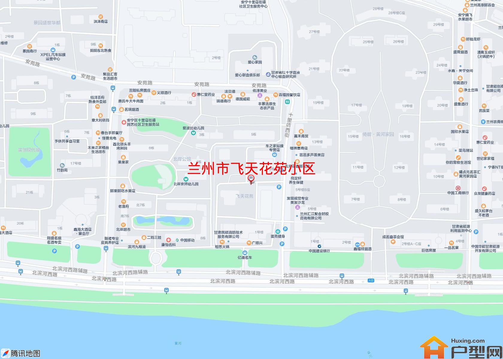 飞天花苑小区小区 - 户型网