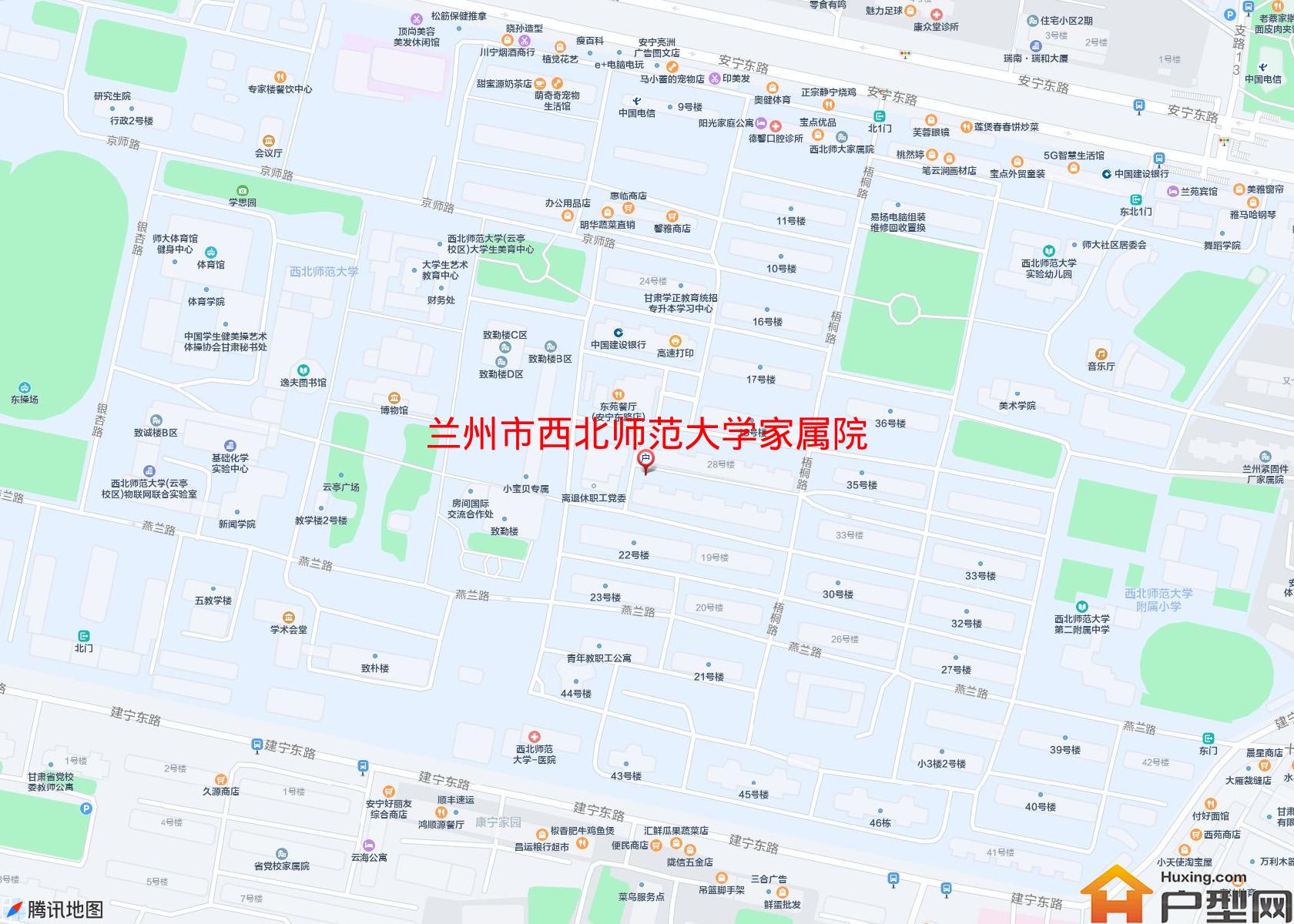 西北师范大学家属院小区 - 户型网