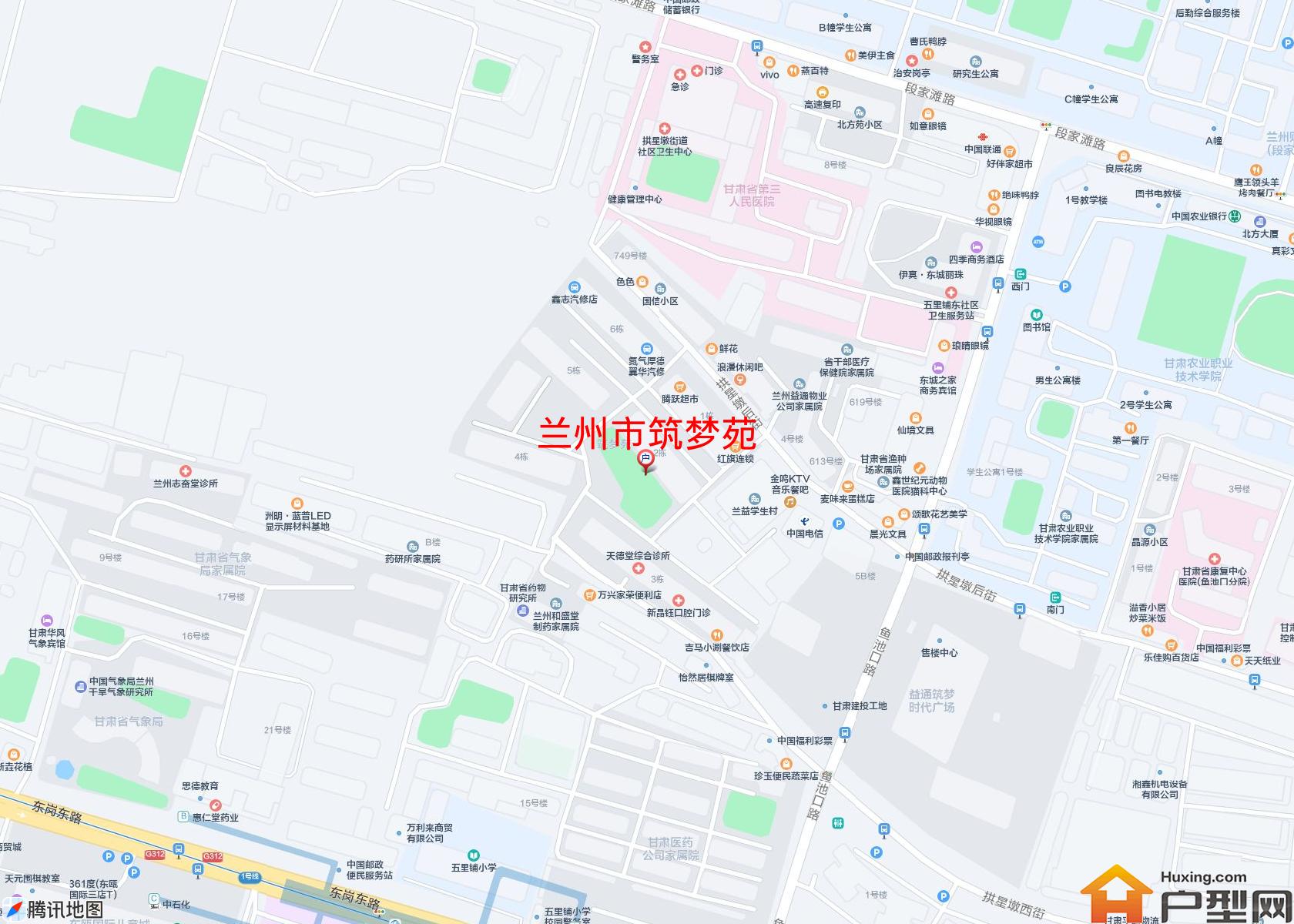 筑梦苑小区 - 户型网