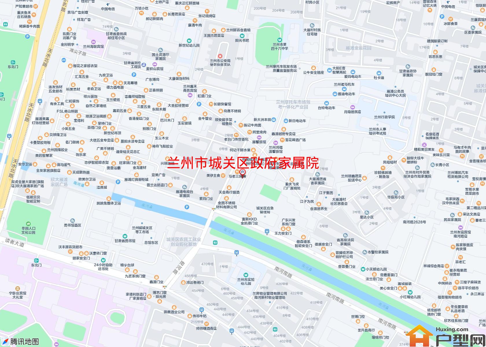 城关区政府家属院小区 - 户型网