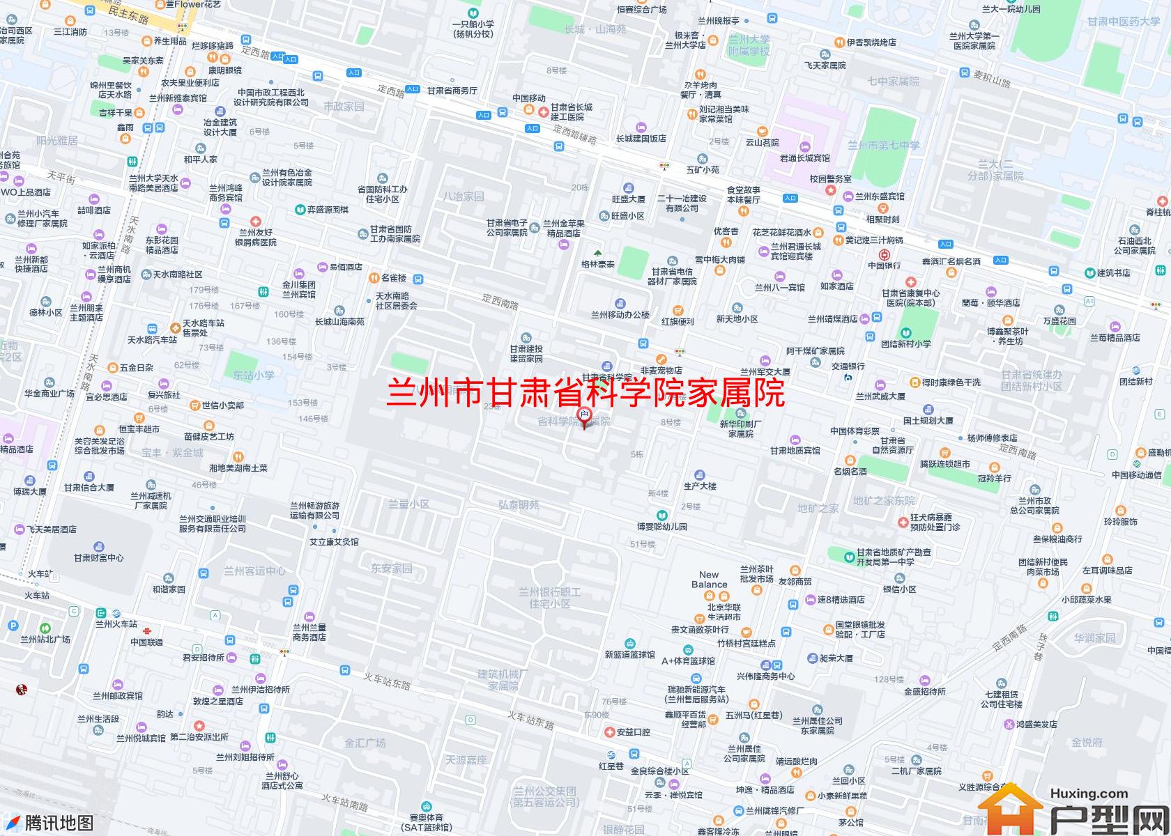 甘肃省科学院家属院小区 - 户型网