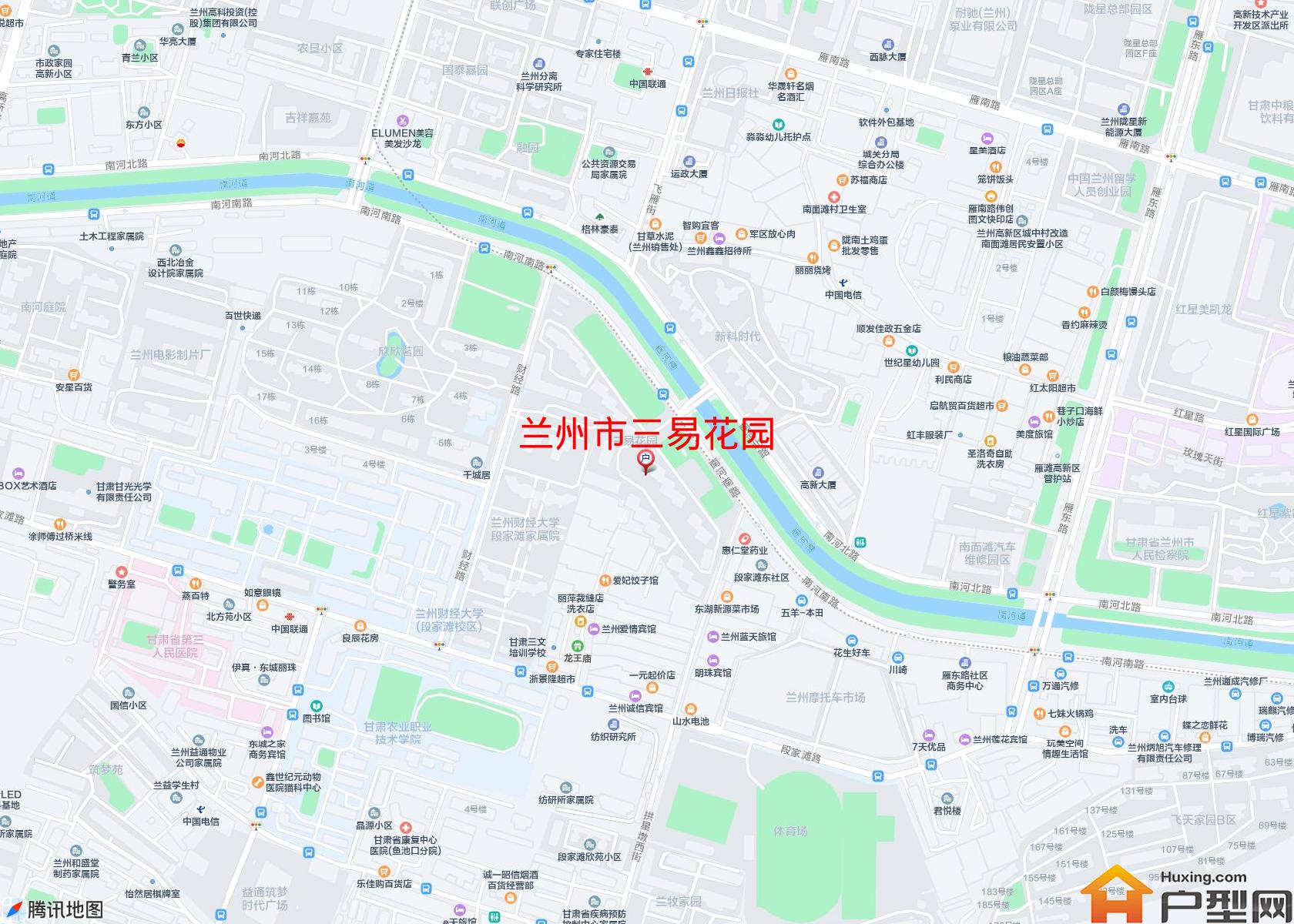 三易花园小区 - 户型网
