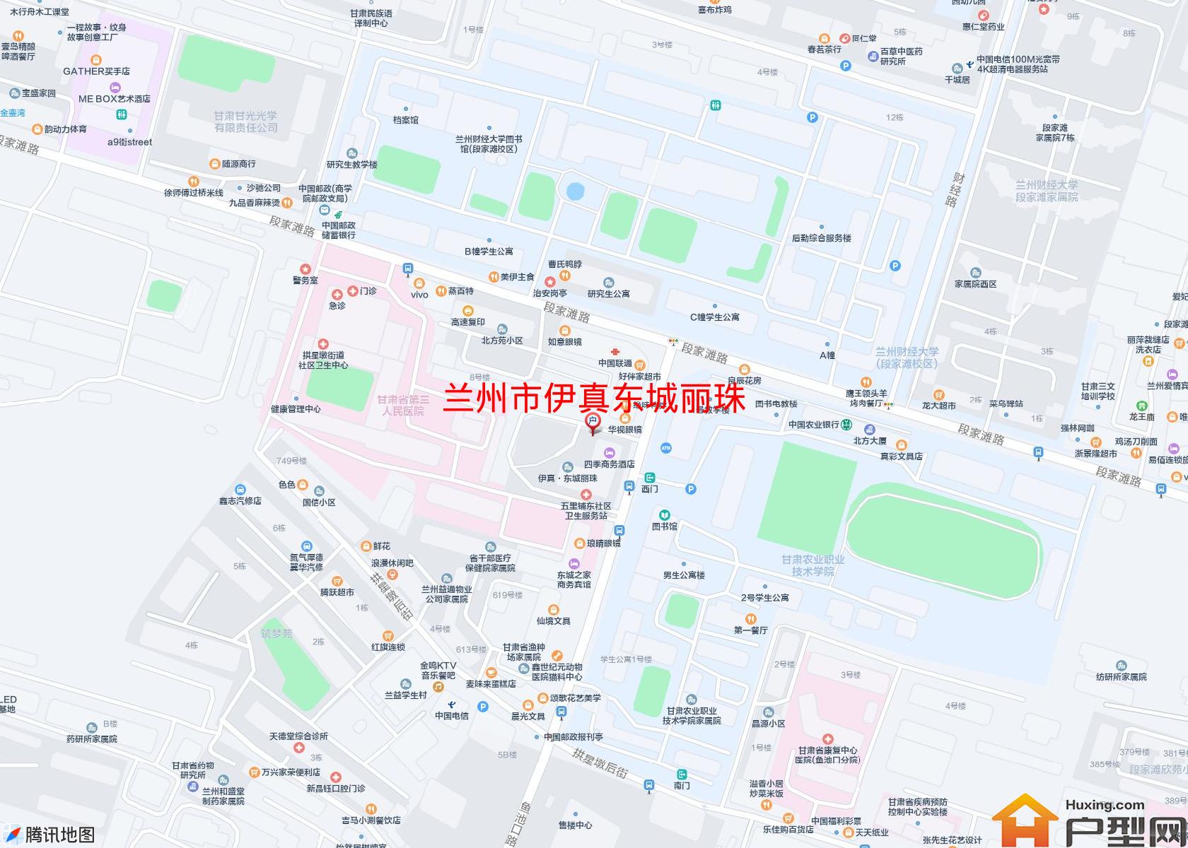 伊真东城丽珠小区 - 户型网