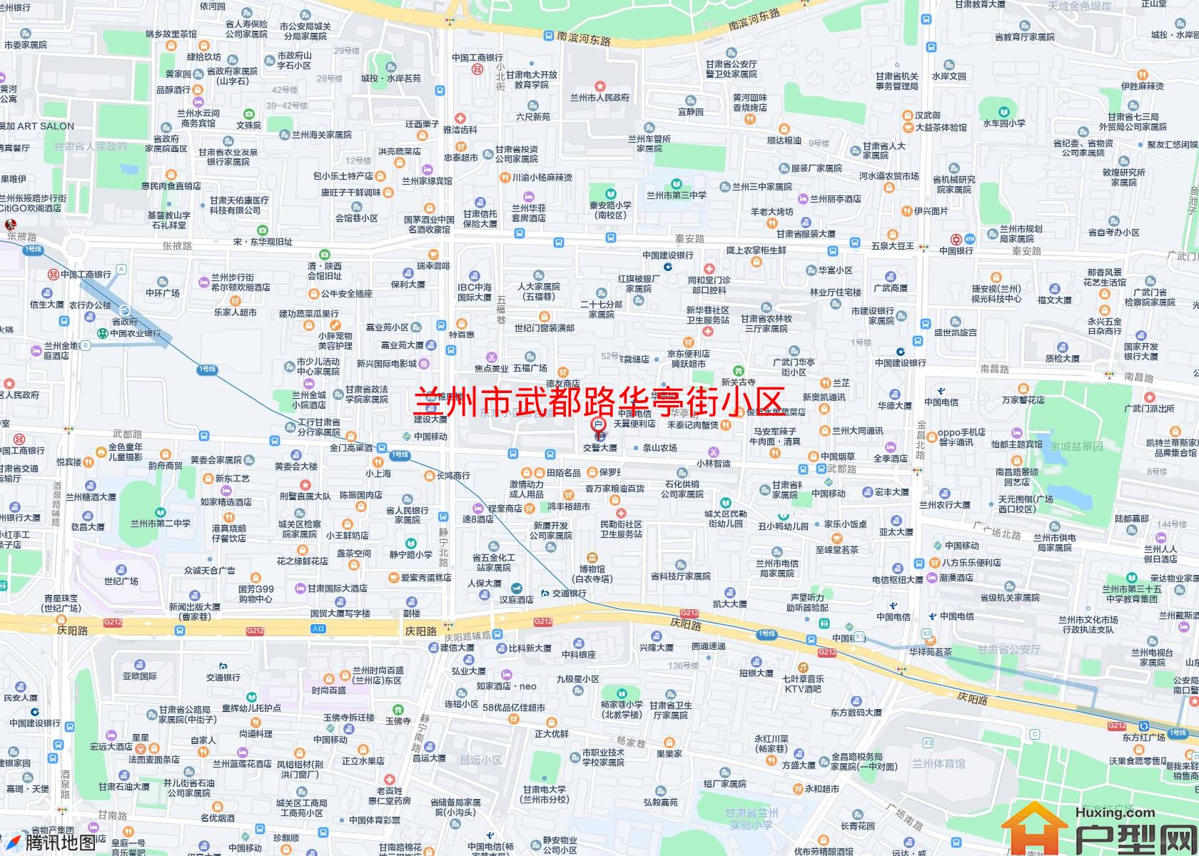 武都路华亭街小区小区 - 户型网