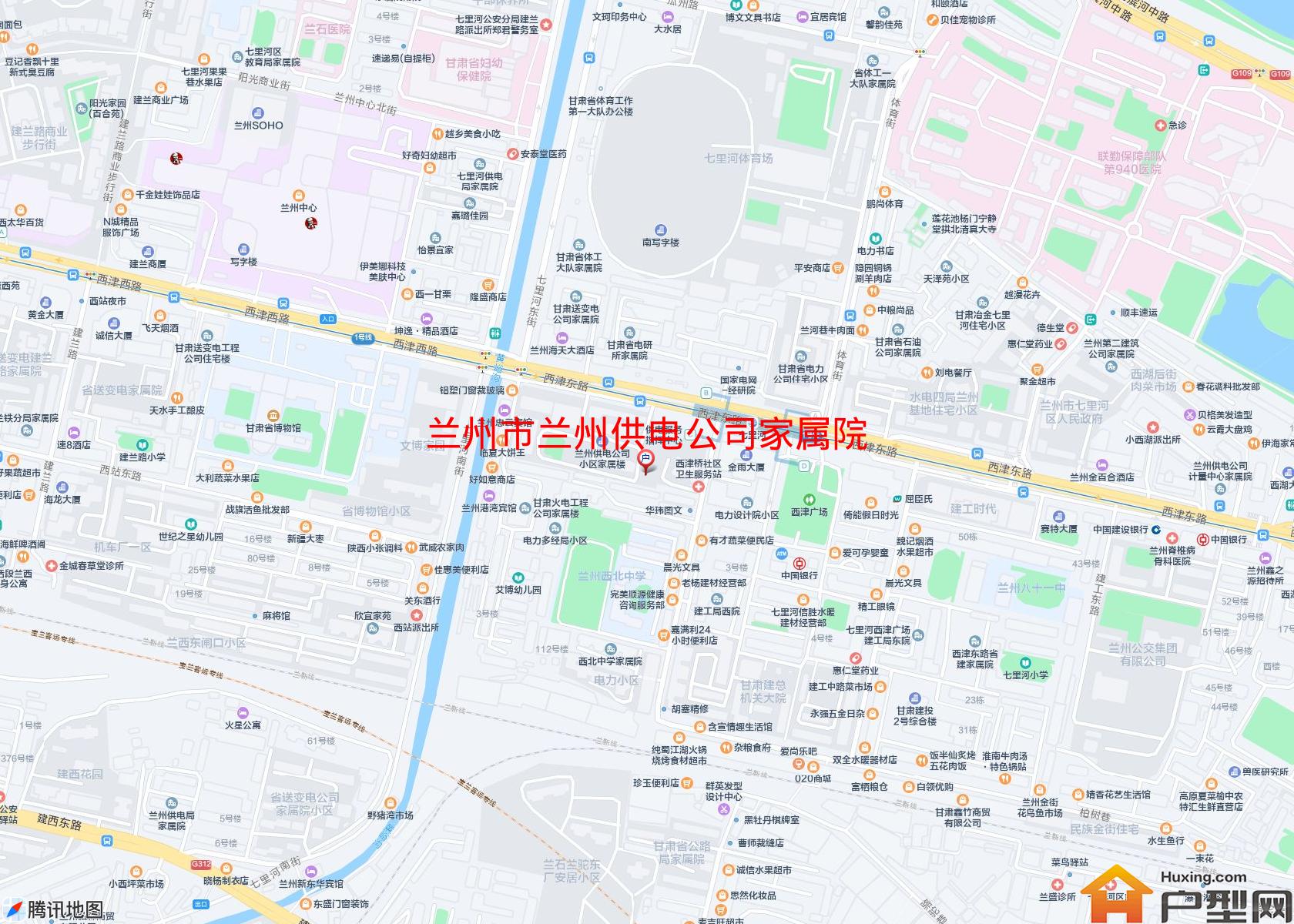 兰州供电公司家属院小区 - 户型网
