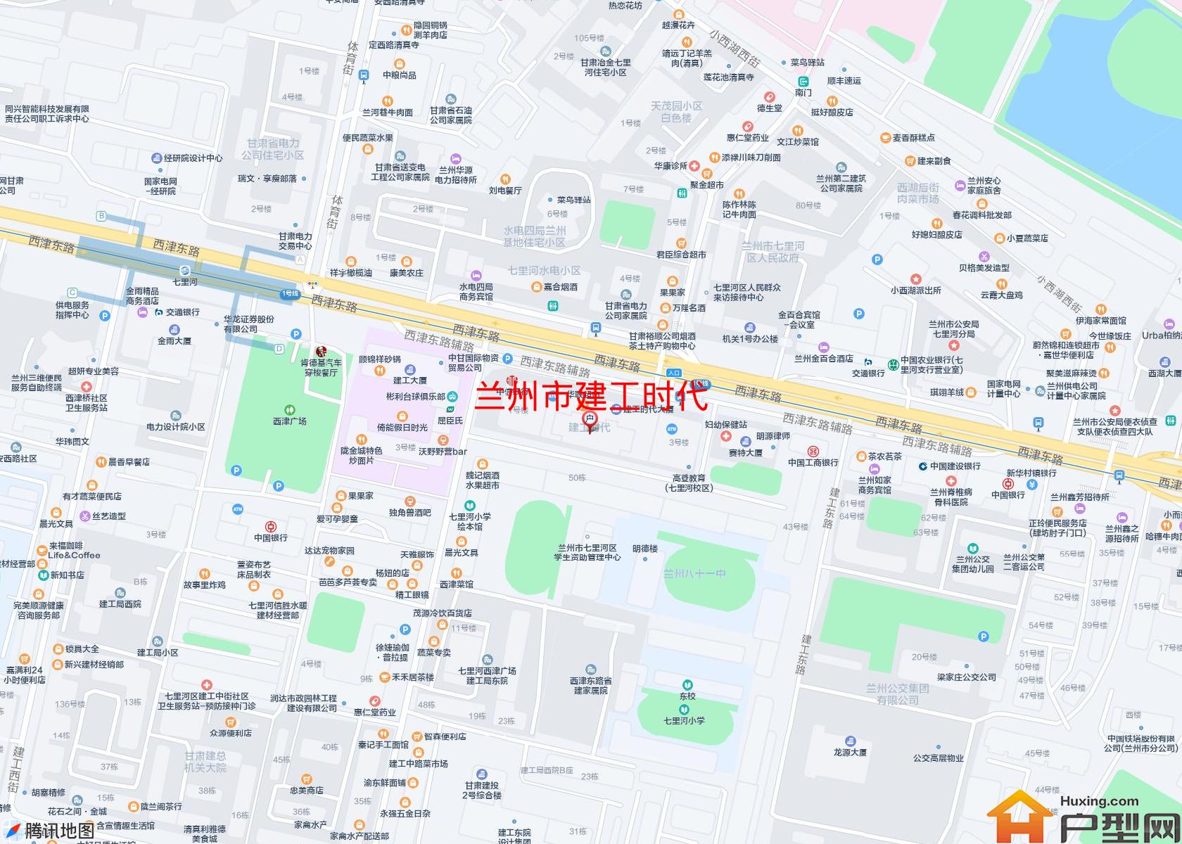 建工时代小区 - 户型网