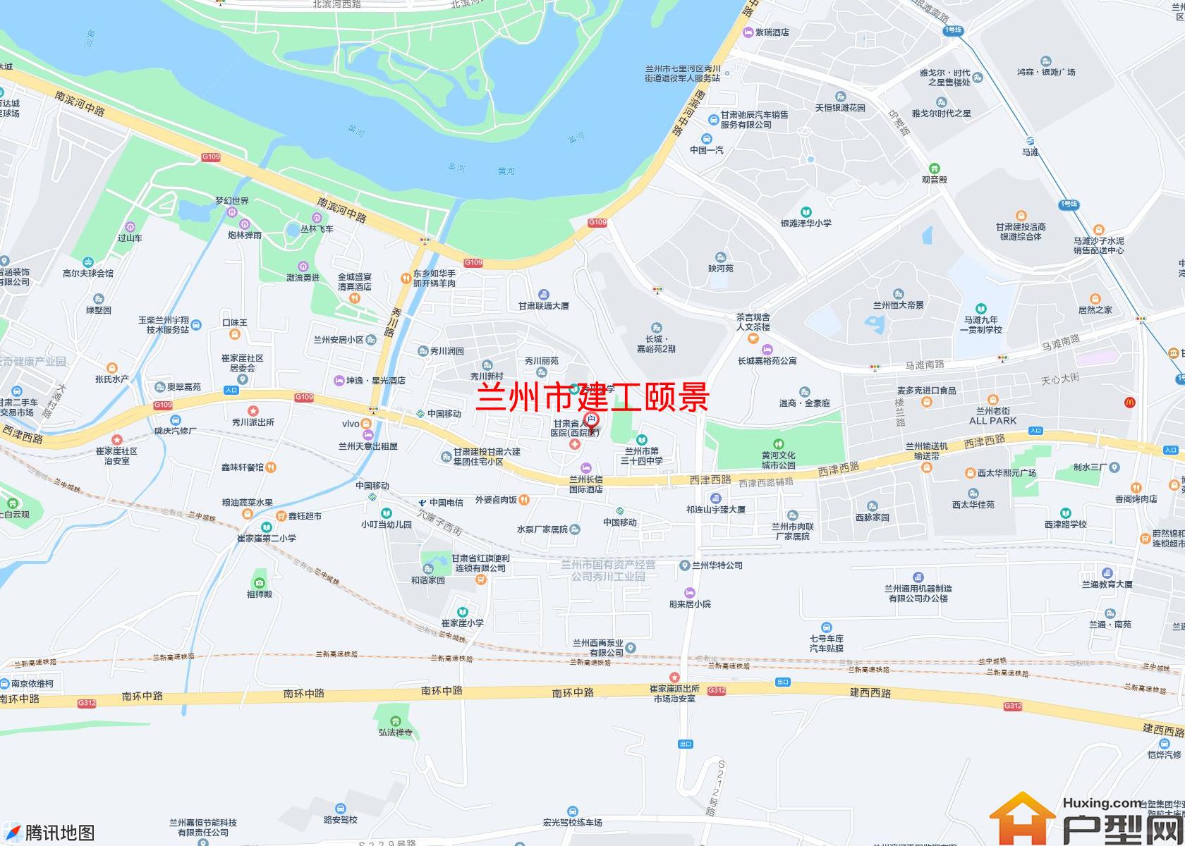 建工颐景小区 - 户型网