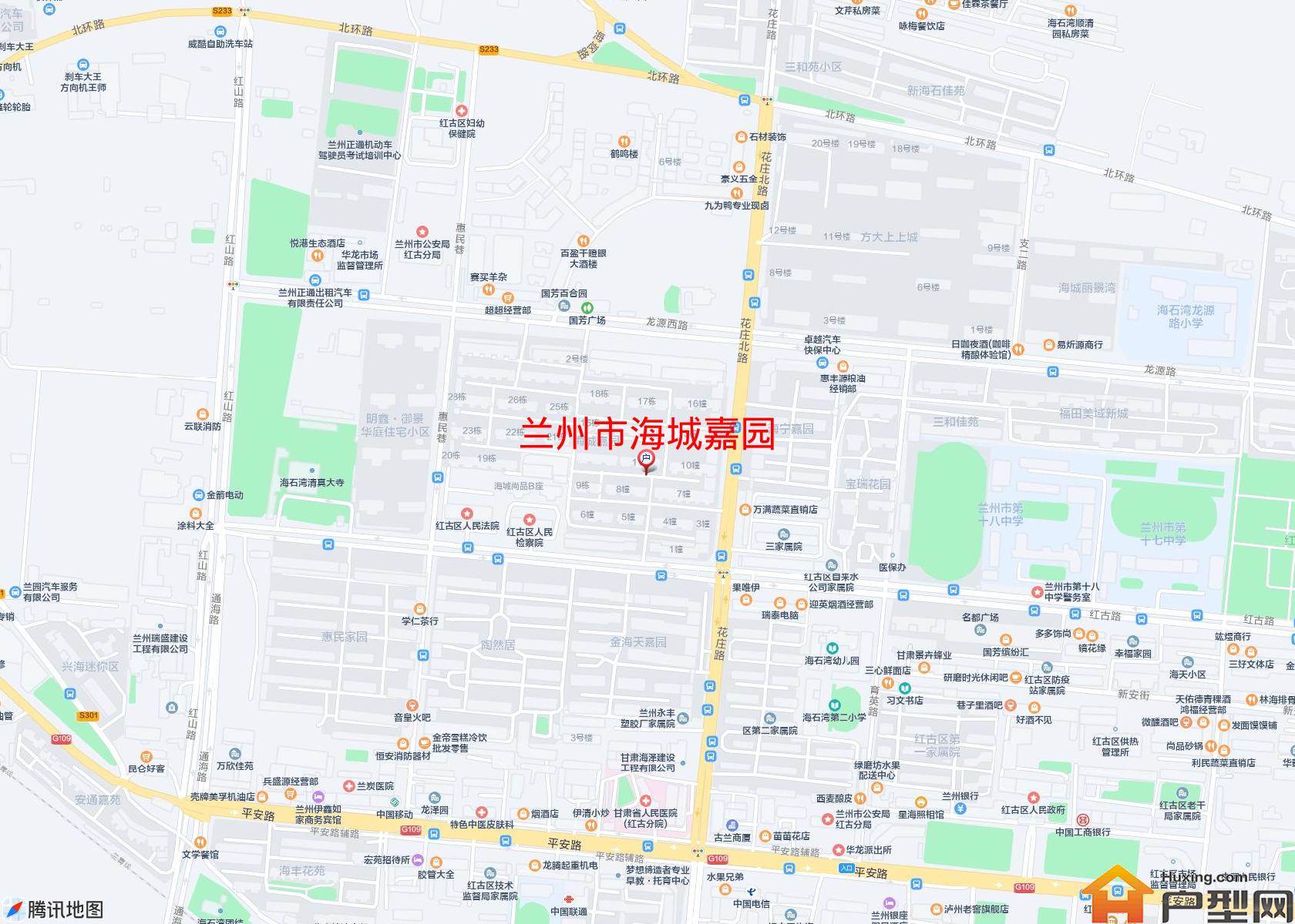 海城嘉园小区 - 户型网
