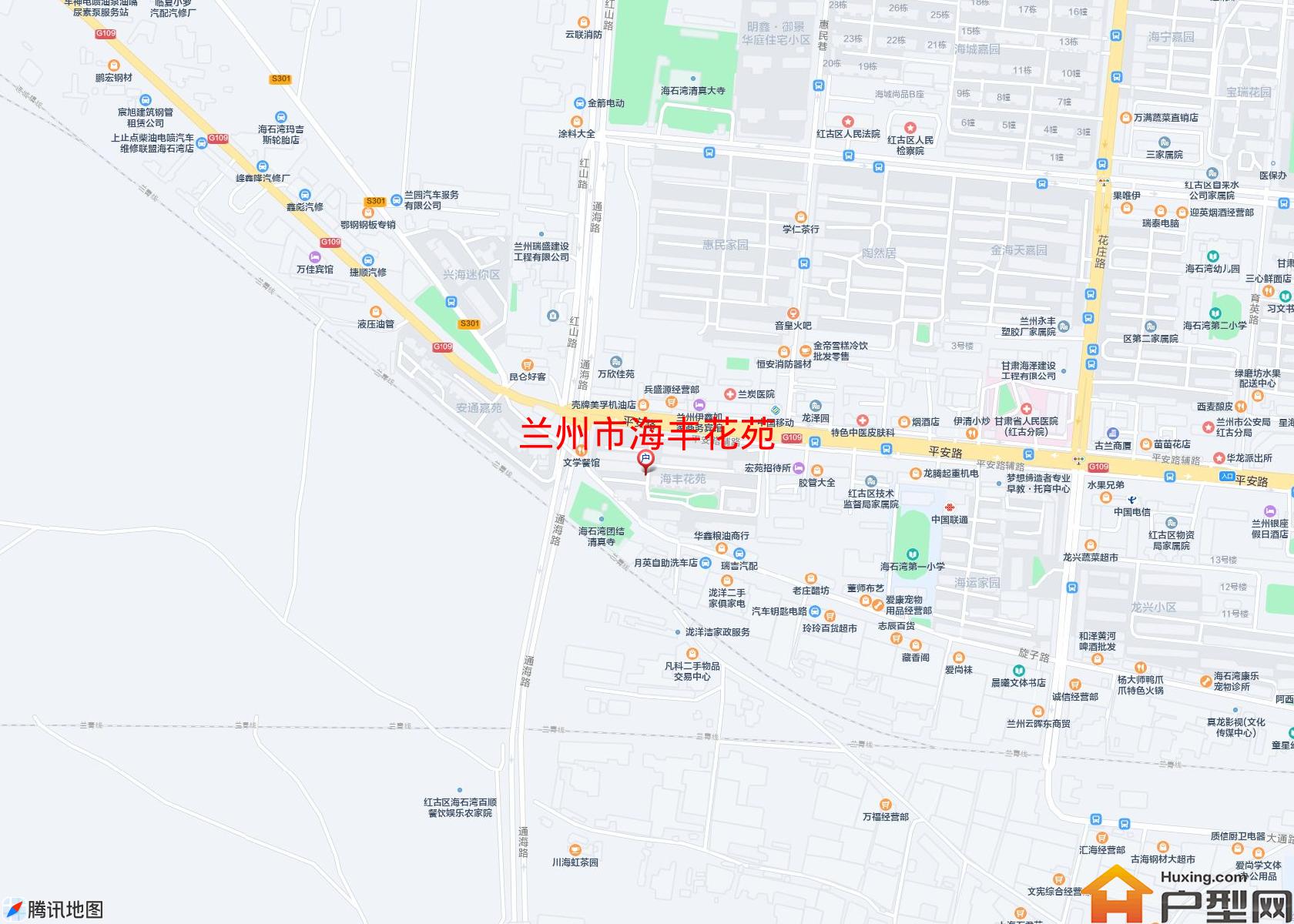 海丰花苑小区 - 户型网