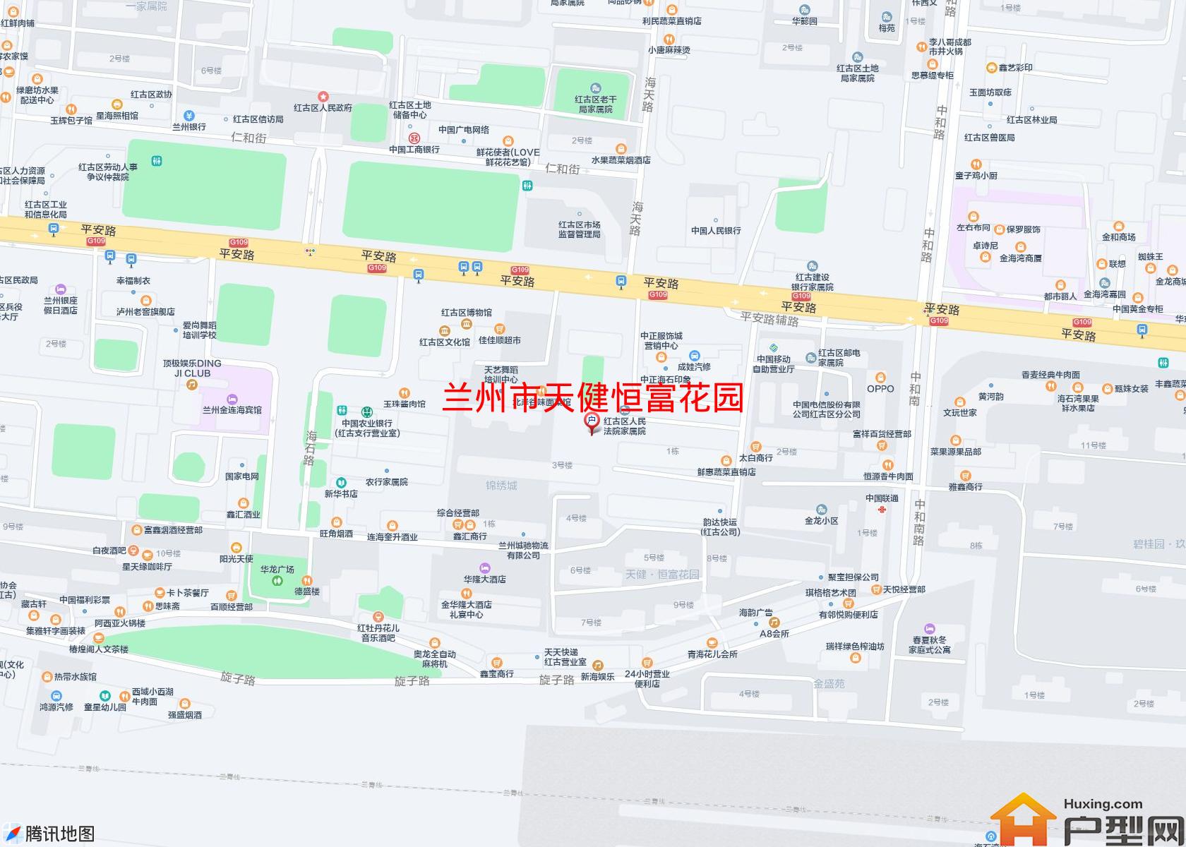 天健恒富花园小区 - 户型网